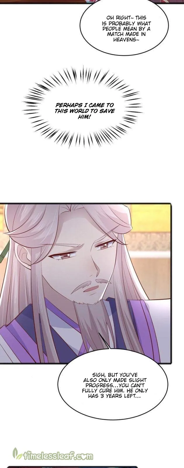 Pupillary Master Chapter 193.5 Online - página 5