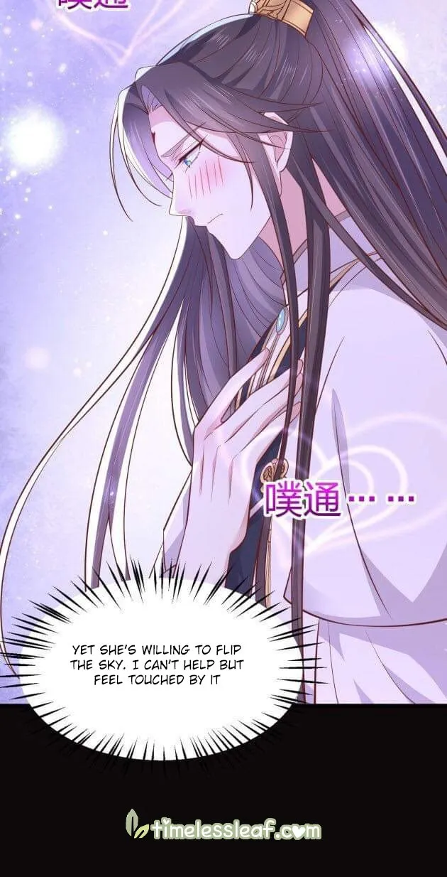 Pupillary Master Chapter 194.5 Online - página 2