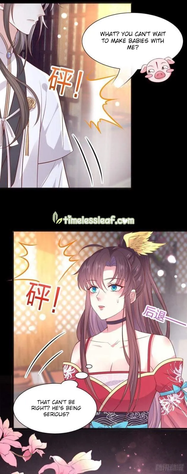 Pupillary Master Chapter 194.5 Online - página 4