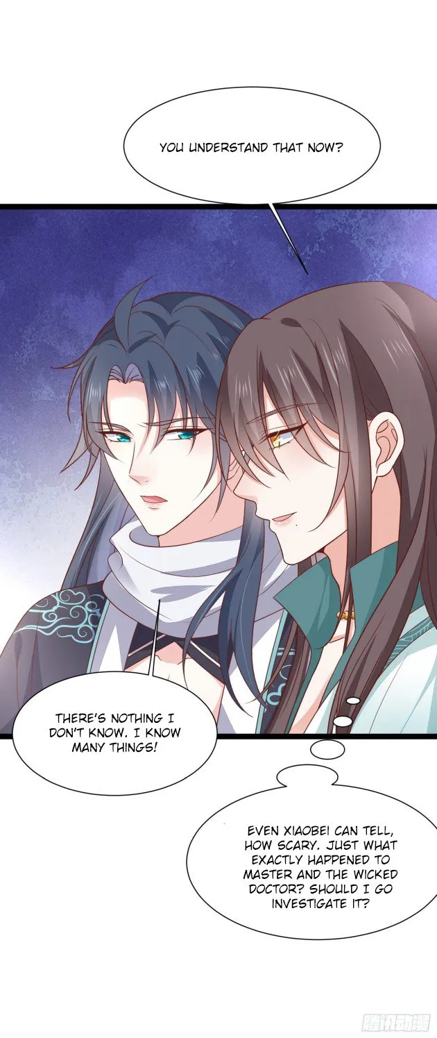 Pupillary Master Chapter 195.5 Online - página 6