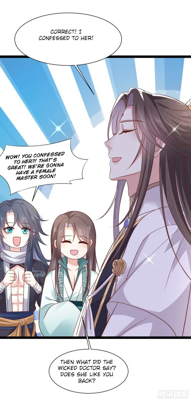 Pupillary Master Chapter 195.5 Online - página 11