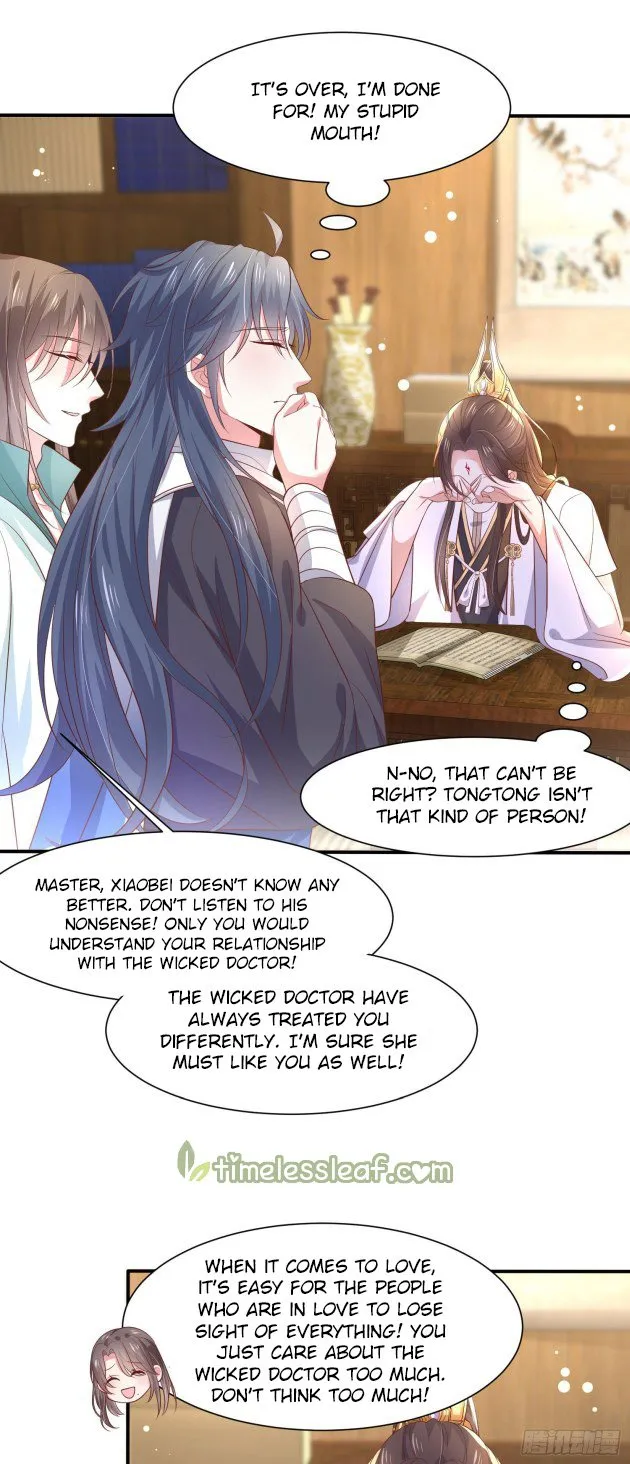 Pupillary Master Chapter 196 Online - página 6