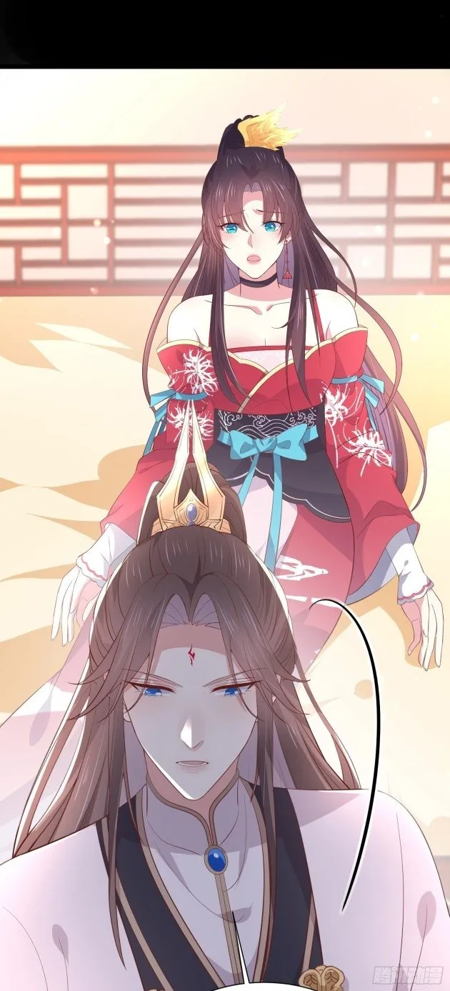 Pupillary Master Chapter 197.5 Online - página 4