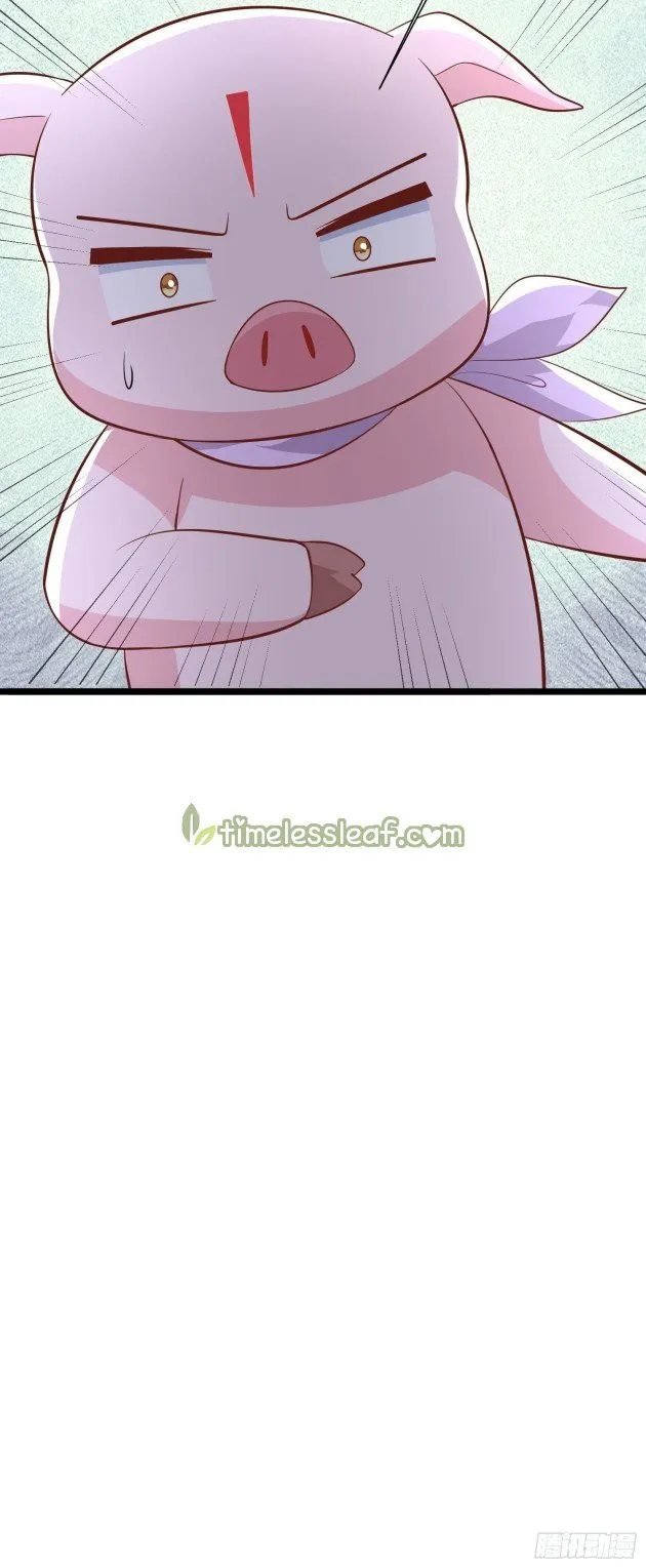 Pupillary Master Chapter 197.5 Online - página 17