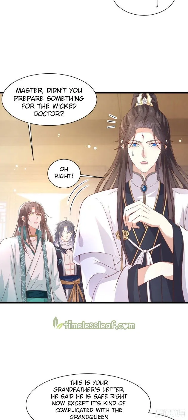 Pupillary Master Chapter 198.5 Online - página 6
