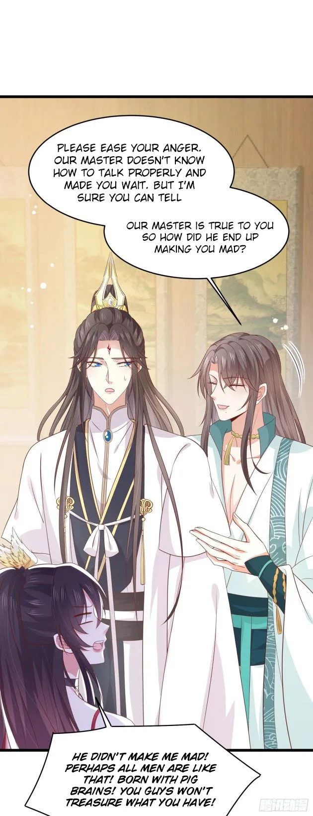 Pupillary Master Chapter 198.5 Online - página 11