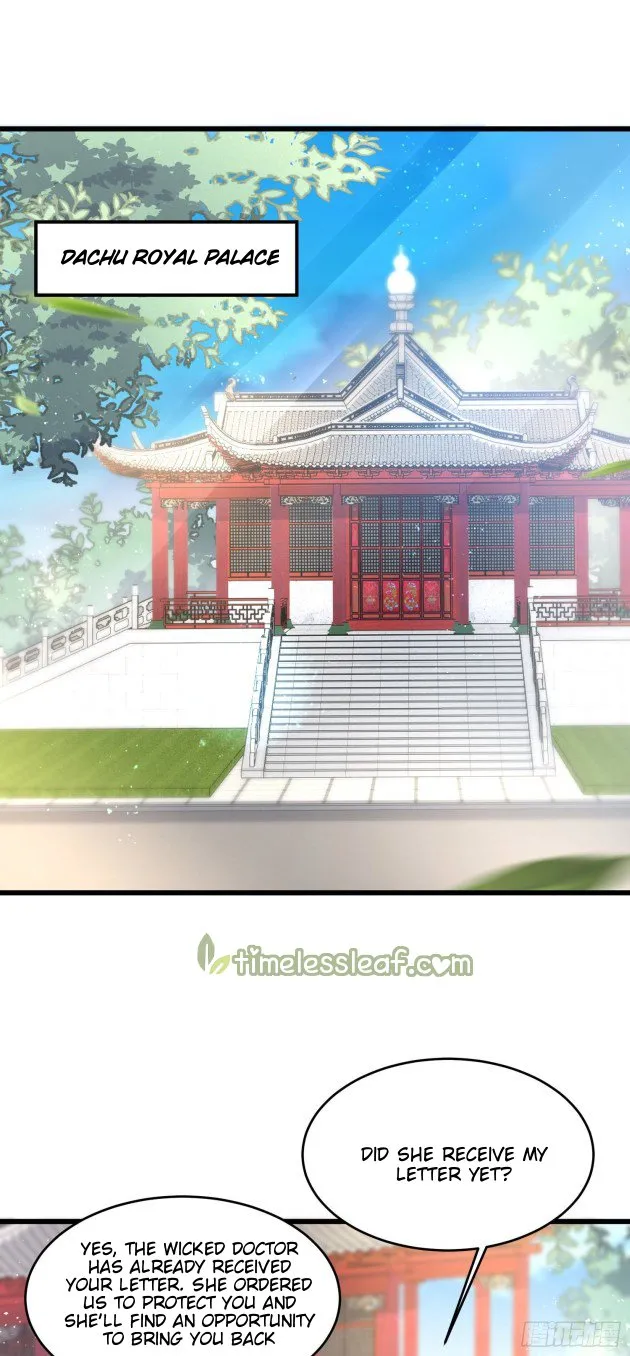 Pupillary Master Chapter 199 Online - página 1