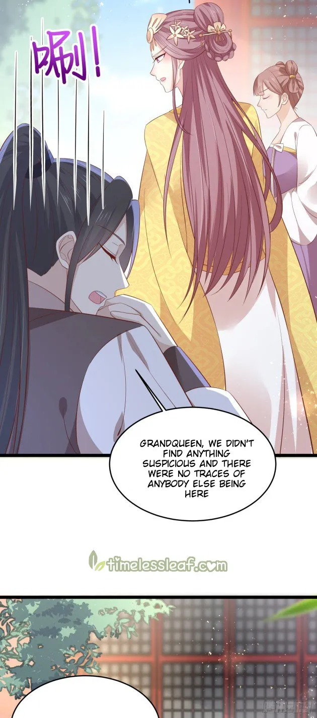 Pupillary Master Chapter 199 Online - página 10