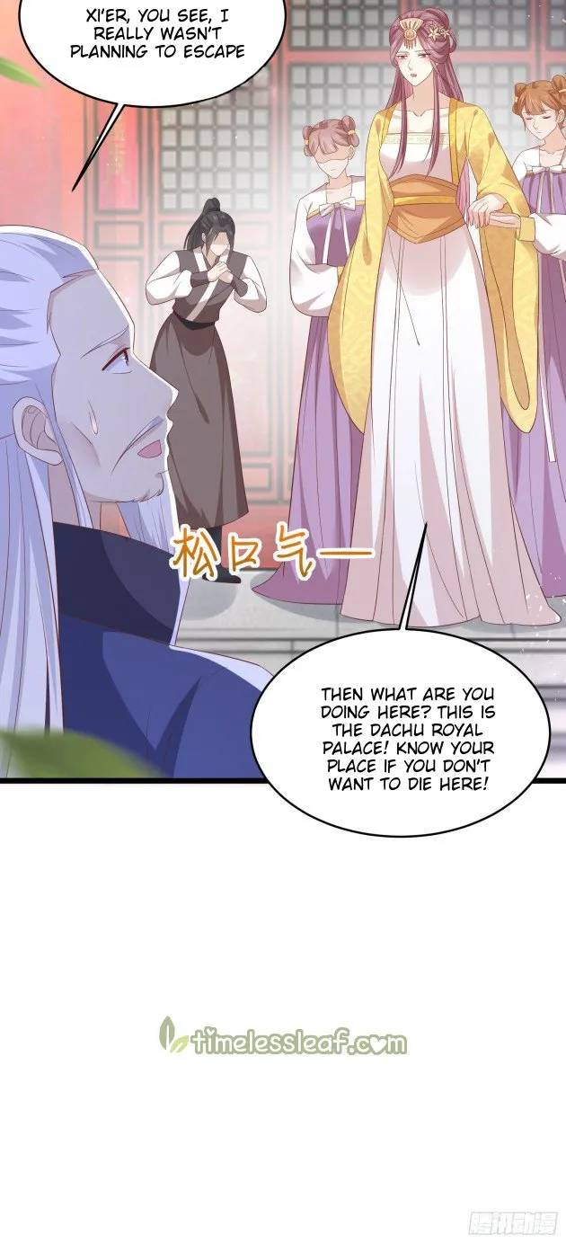 Pupillary Master Chapter 199 Online - página 11