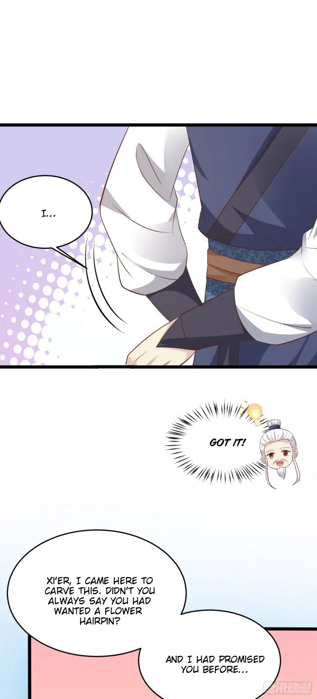 Pupillary Master Chapter 199 Online - página 12