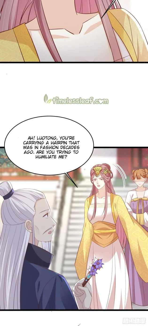 Pupillary Master Chapter 199 Online - página 14