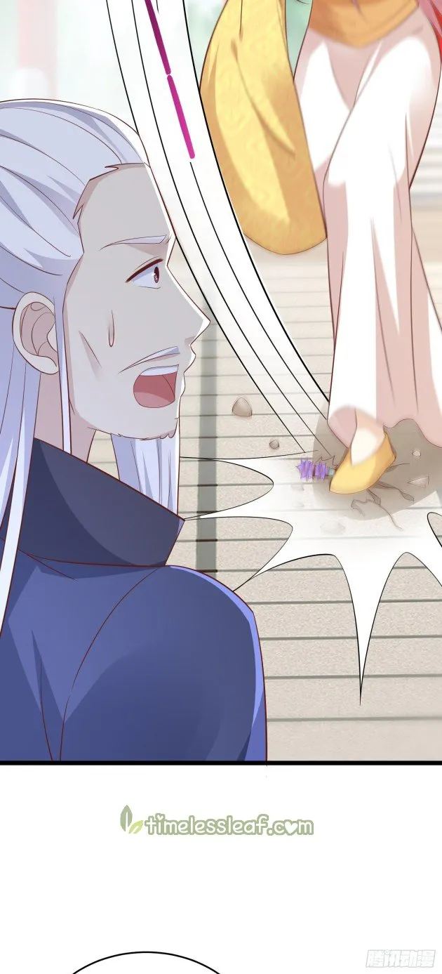 Pupillary Master Chapter 199 Online - página 16