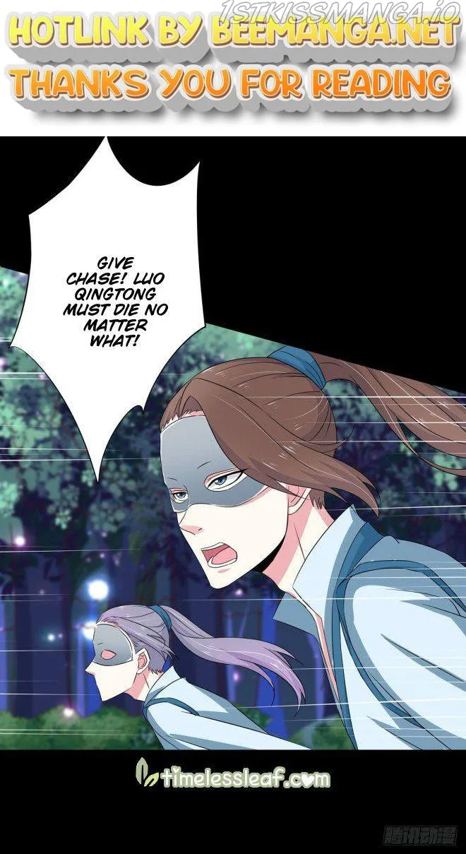 Pupillary Master Chapter 2.5 Online - página 1