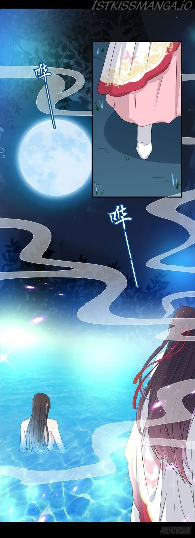 Pupillary Master Chapter 2.5 Online - página 10
