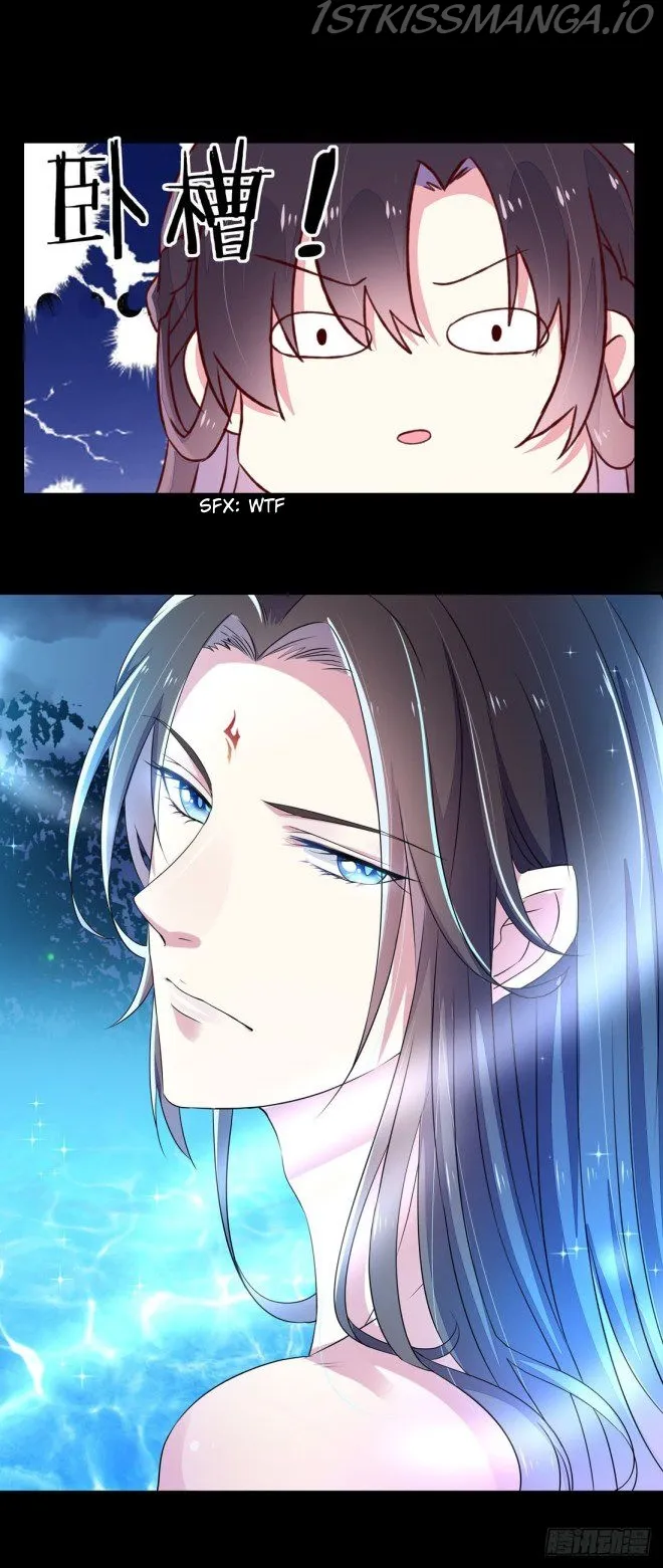 Pupillary Master Chapter 2.5 Online - página 12