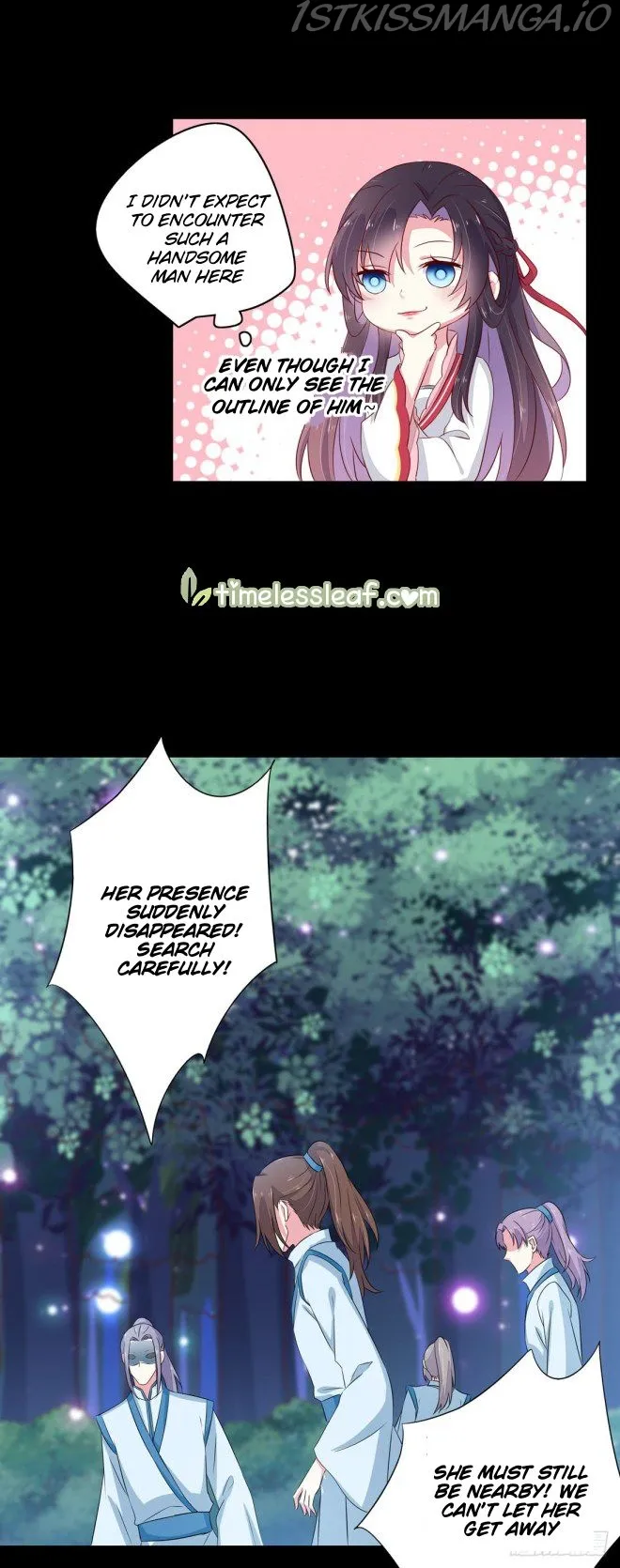 Pupillary Master Chapter 2.5 Online - página 14