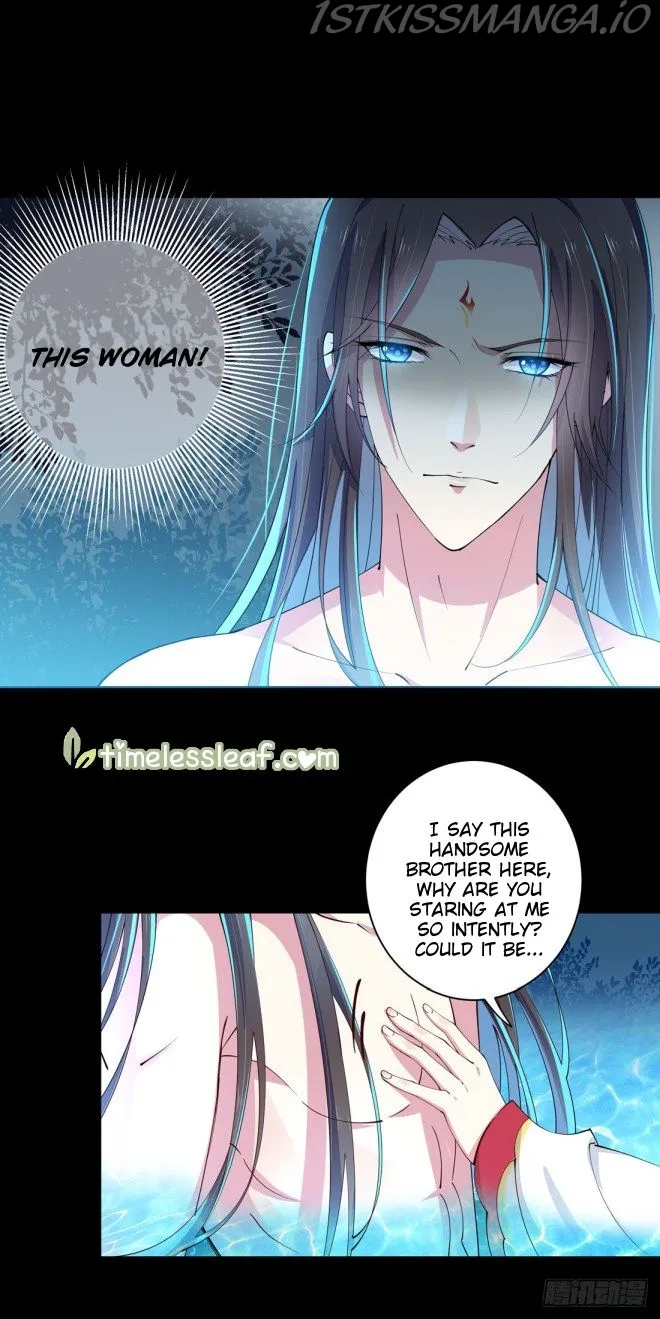 Pupillary Master Chapter 2.5 Online - página 20
