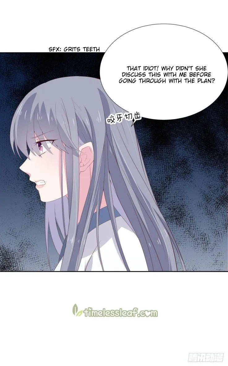 Pupillary Master Chapter 20 Online - página 3