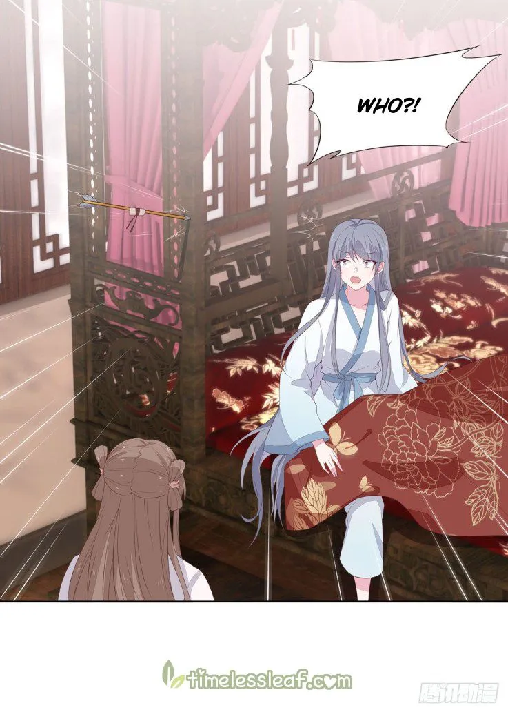 Pupillary Master Chapter 20 Online - página 5