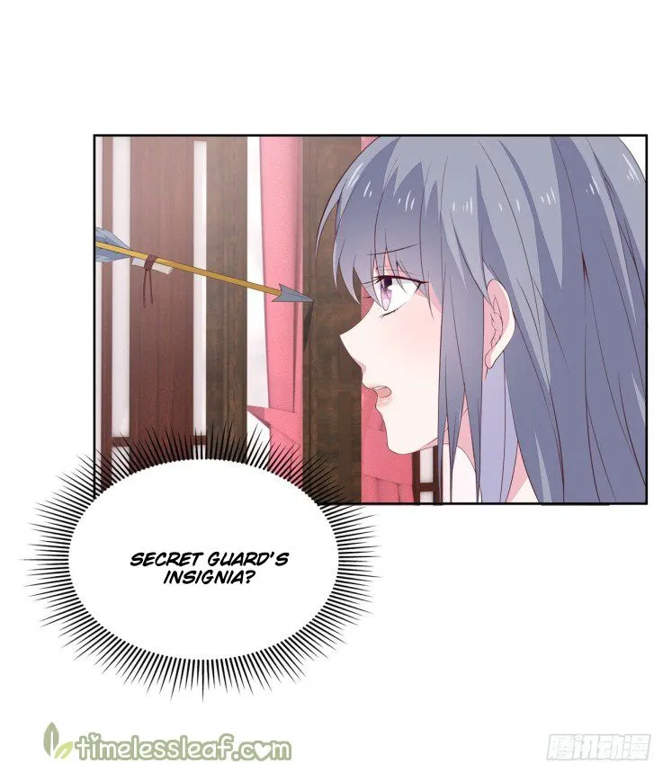 Pupillary Master Chapter 20 Online - página 6