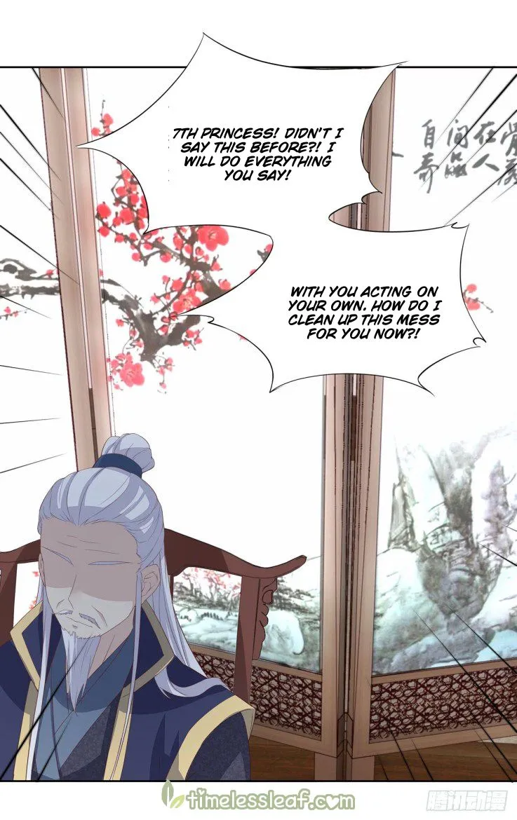 Pupillary Master Chapter 20 Online - página 20