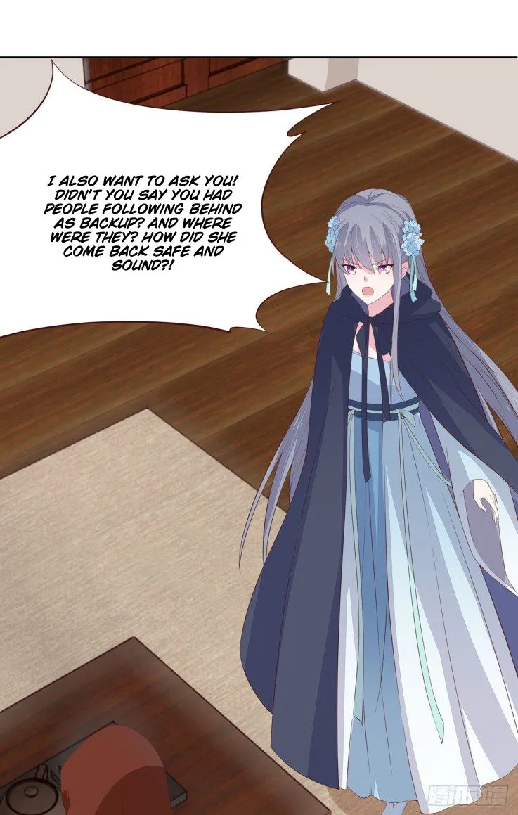 Pupillary Master Chapter 20 Online - página 26
