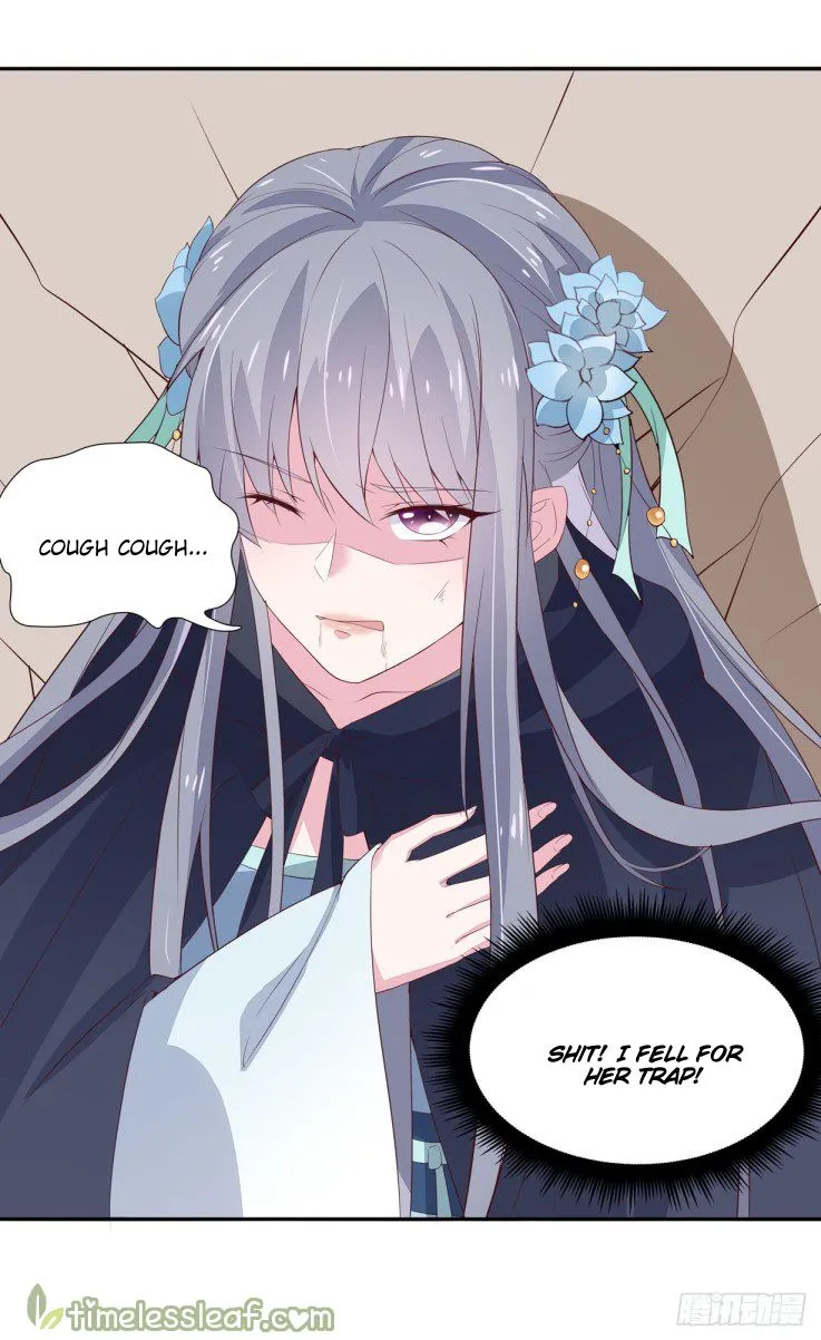 Pupillary Master Chapter 20 Online - página 38