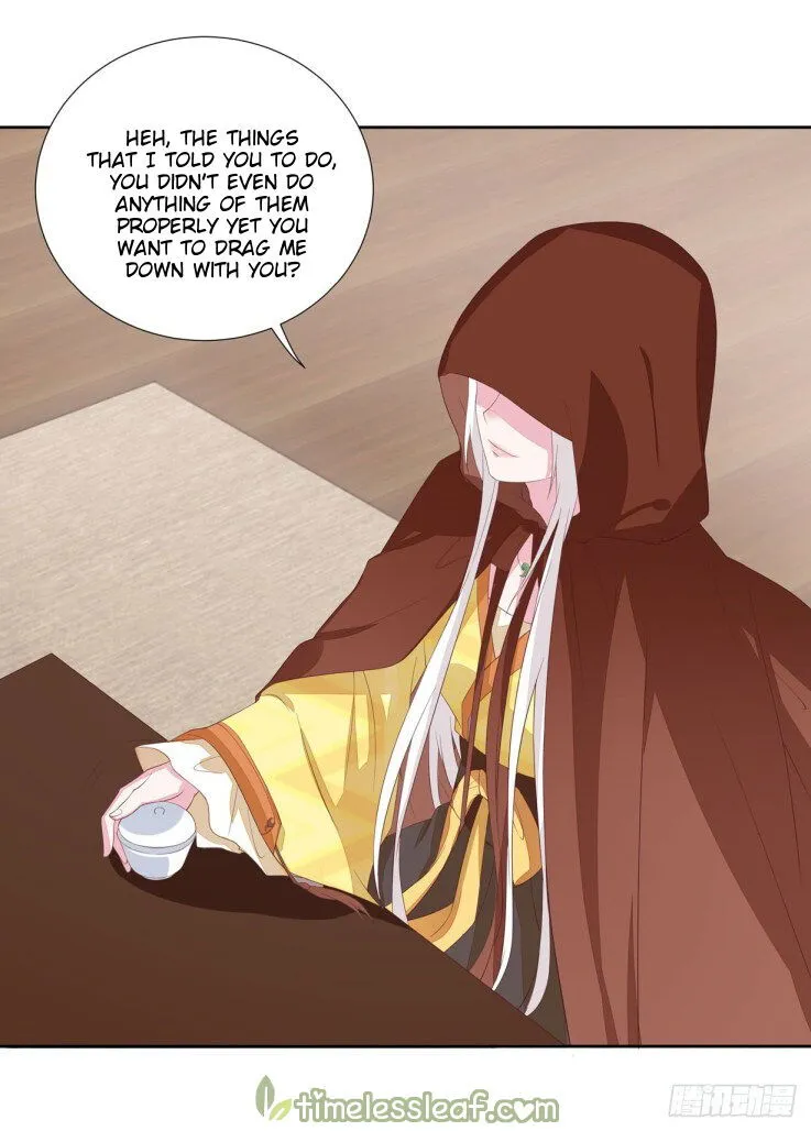 Pupillary Master Chapter 20.2 Online - página 4