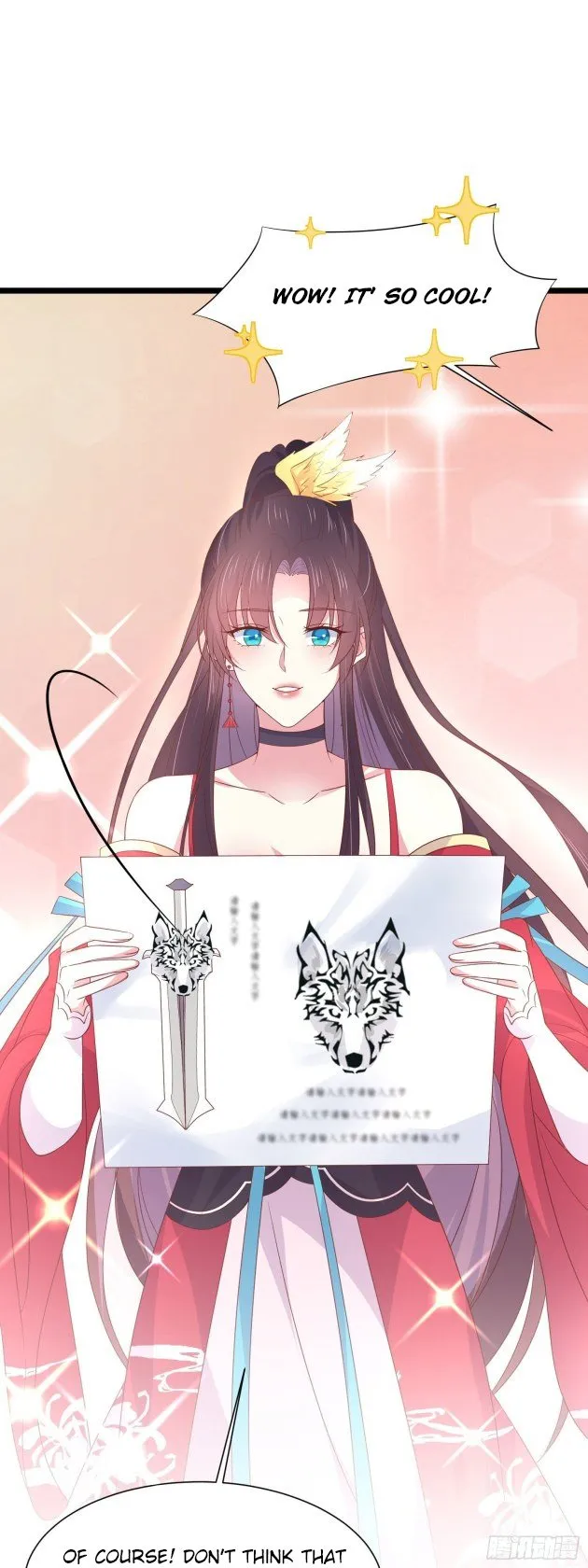 Pupillary Master Chapter 201.5 Online - página 3