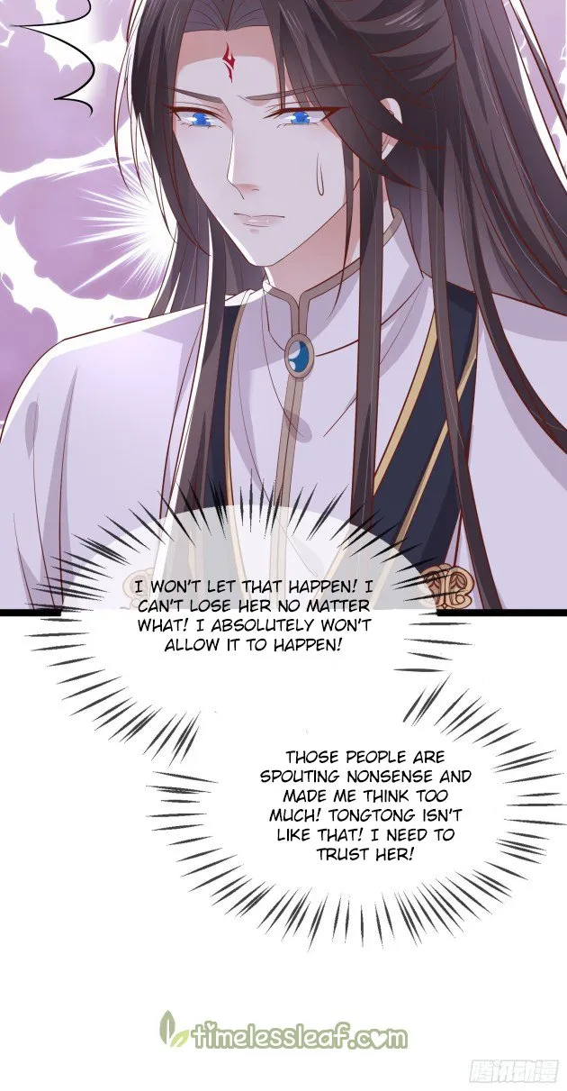 Pupillary Master Chapter 202 Online - página 4