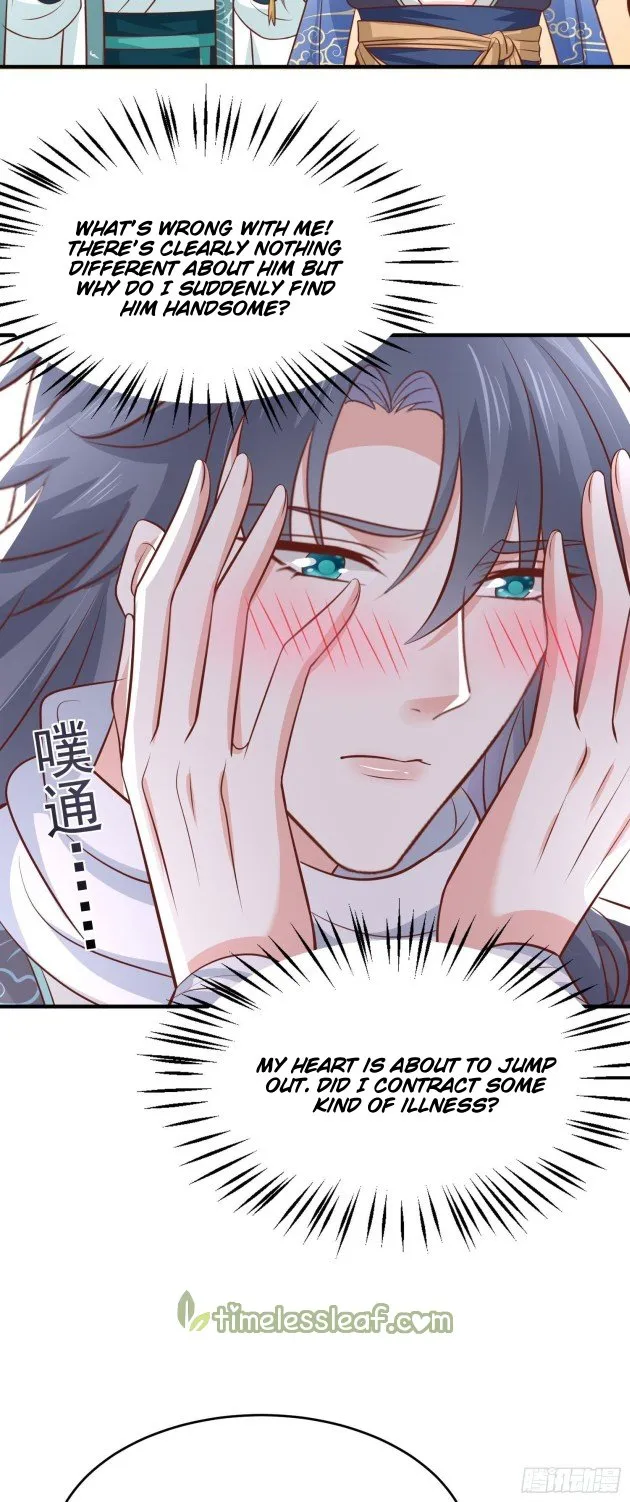 Pupillary Master Chapter 203.5 Online - página 3