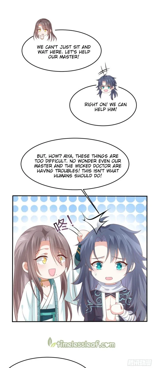 Pupillary Master Chapter 203.5 Online - página 5