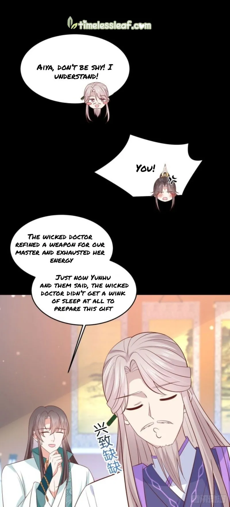 Pupillary Master Chapter 204.5 Online - página 4