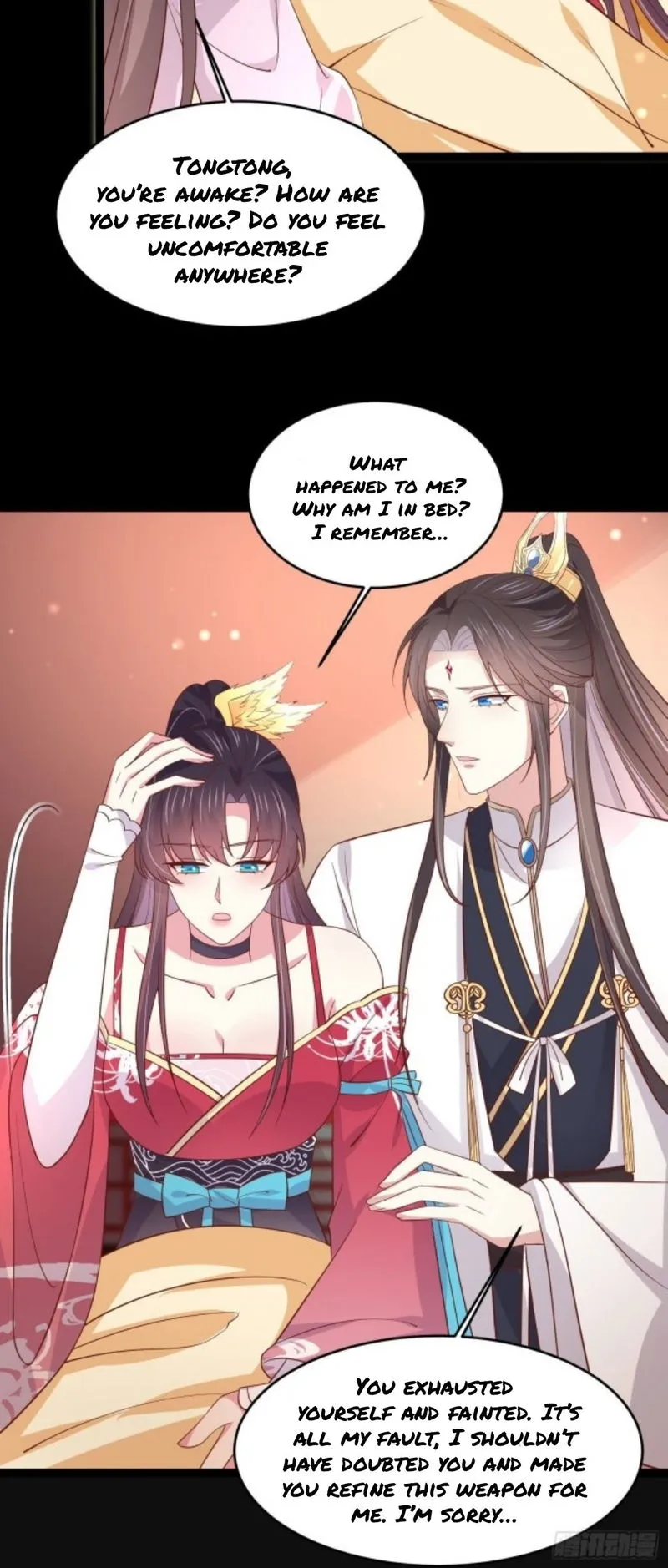 Pupillary Master Chapter 204.5 Online - página 11