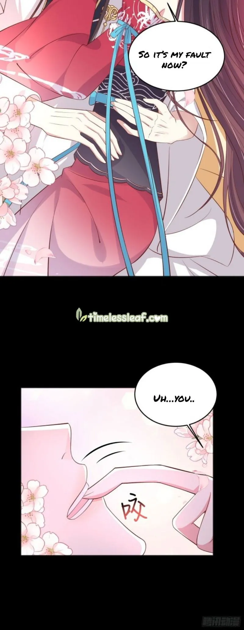 Pupillary Master Chapter 205 Online - página 5