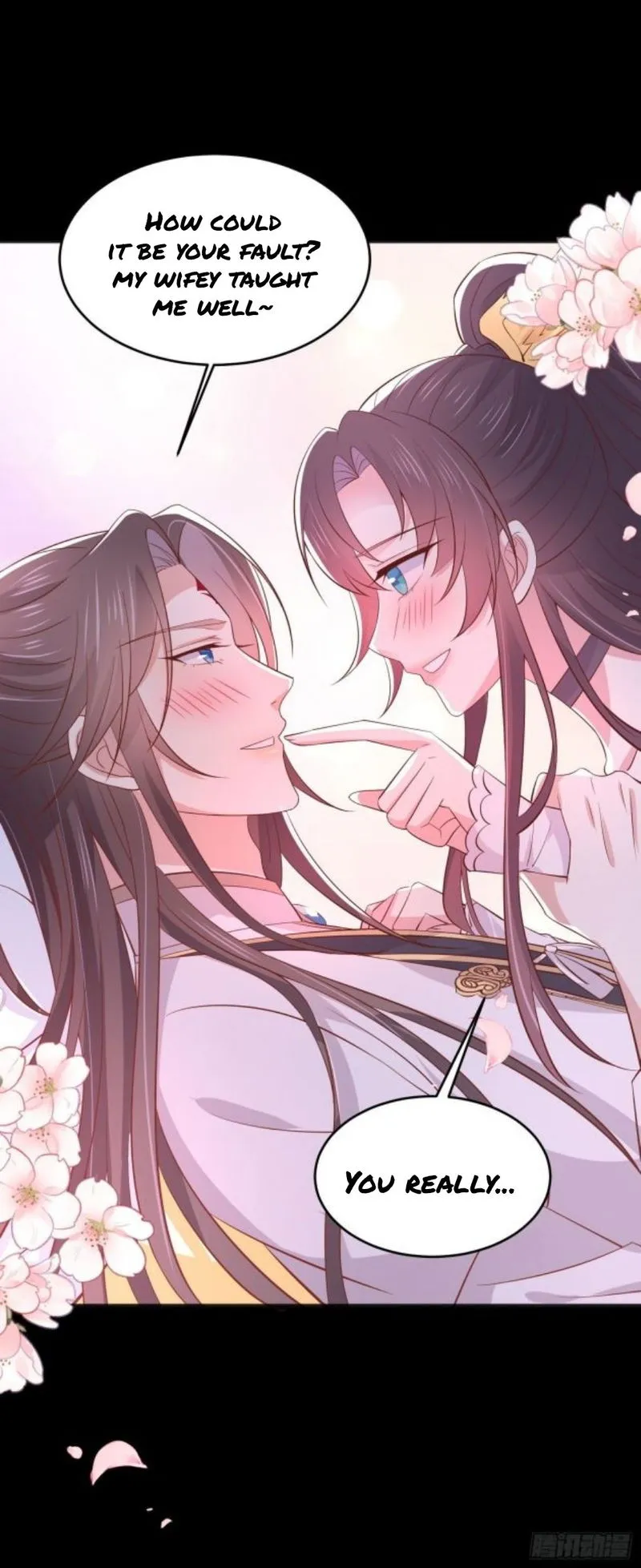 Pupillary Master Chapter 205 Online - página 6