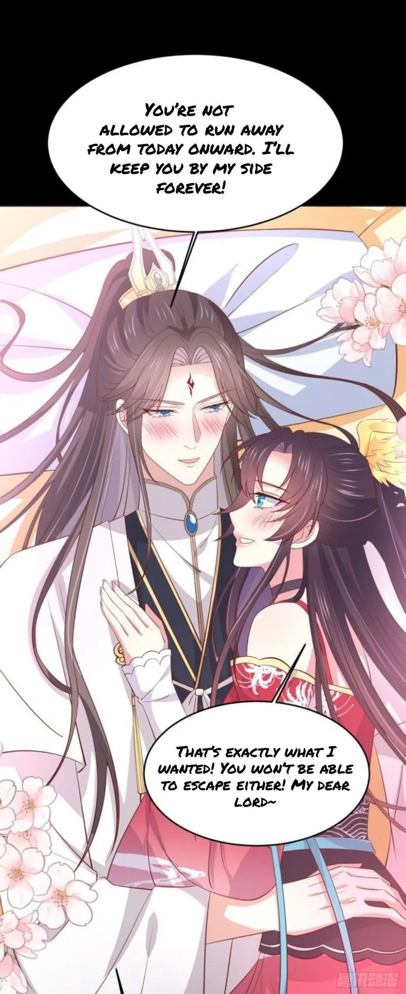 Pupillary Master Chapter 205 Online - página 7
