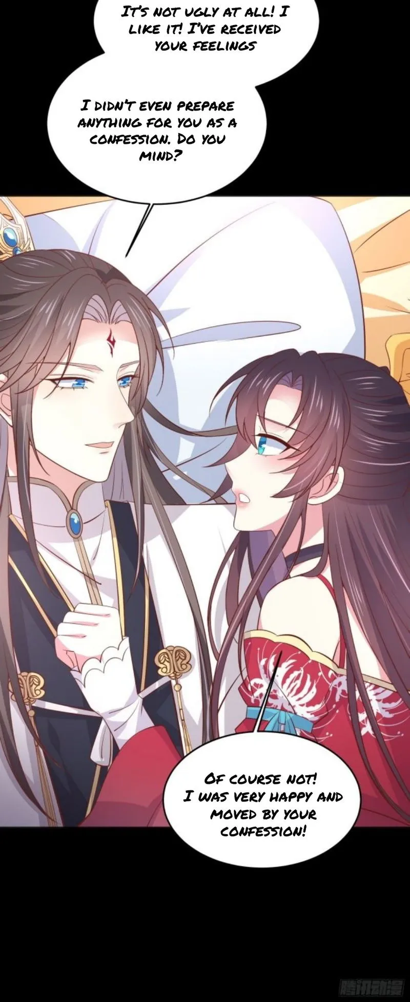 Pupillary Master Chapter 205 Online - página 9
