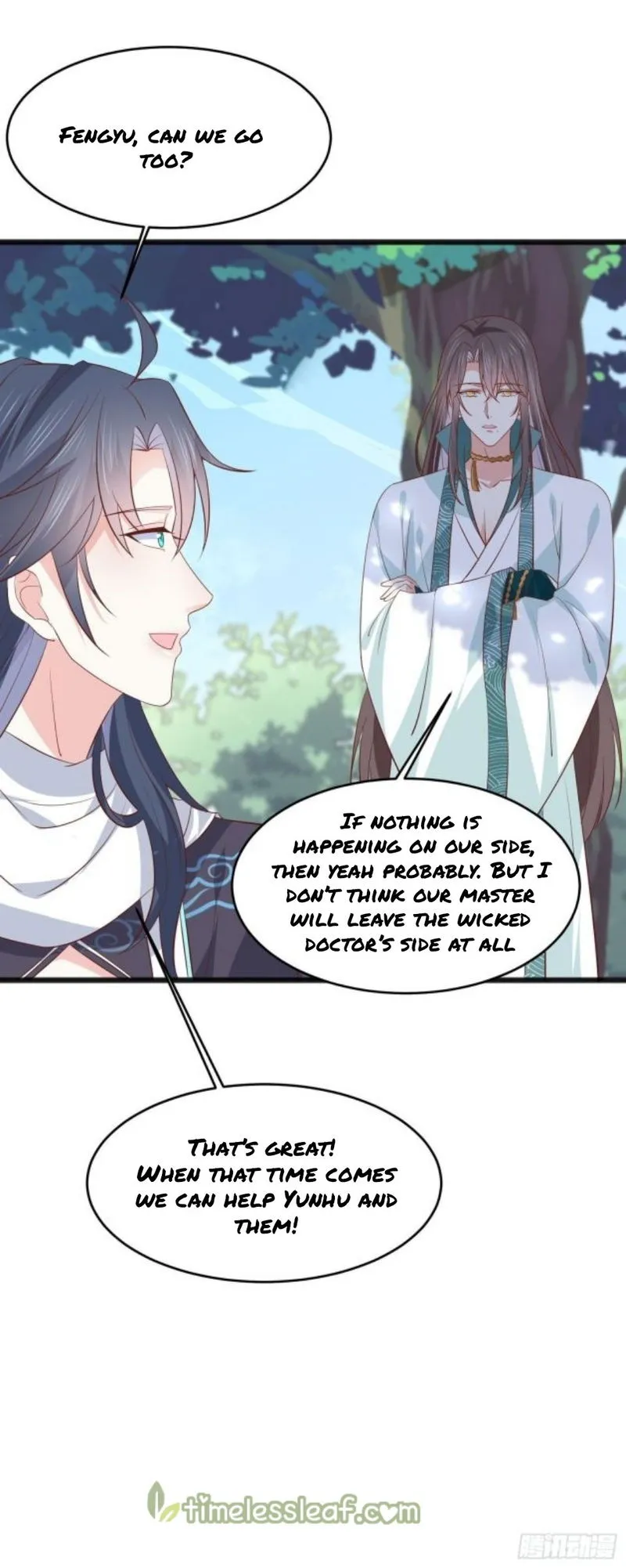 Pupillary Master Chapter 205 Online - página 14