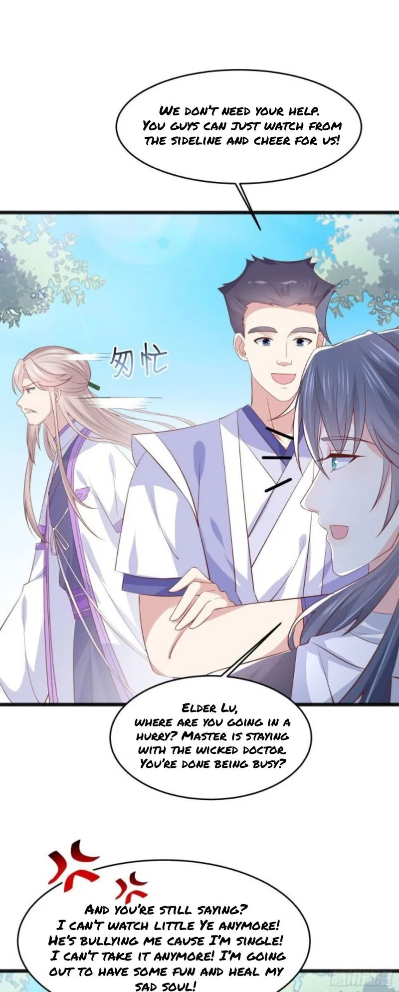 Pupillary Master Chapter 205 Online - página 15