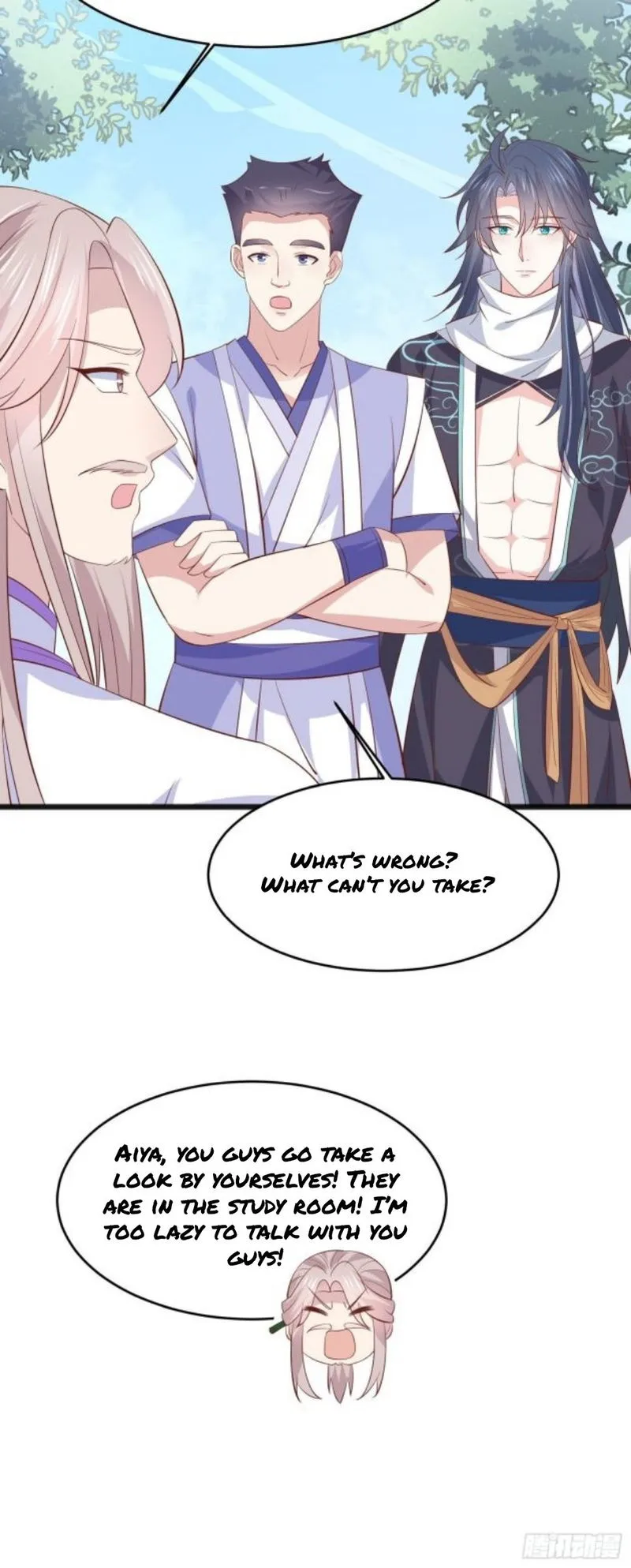 Pupillary Master Chapter 205 Online - página 16