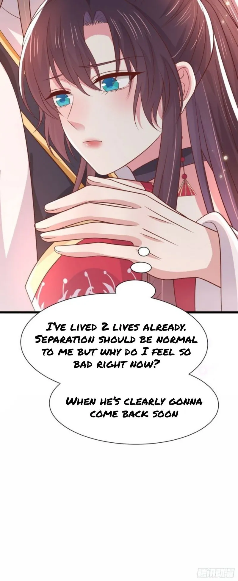 Pupillary Master Chapter 206.5 Online - página 1