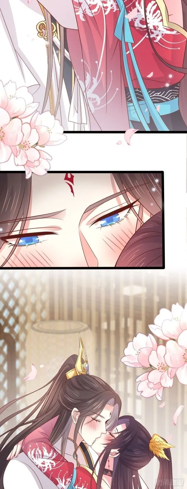 Pupillary Master Chapter 206.5 Online - página 3