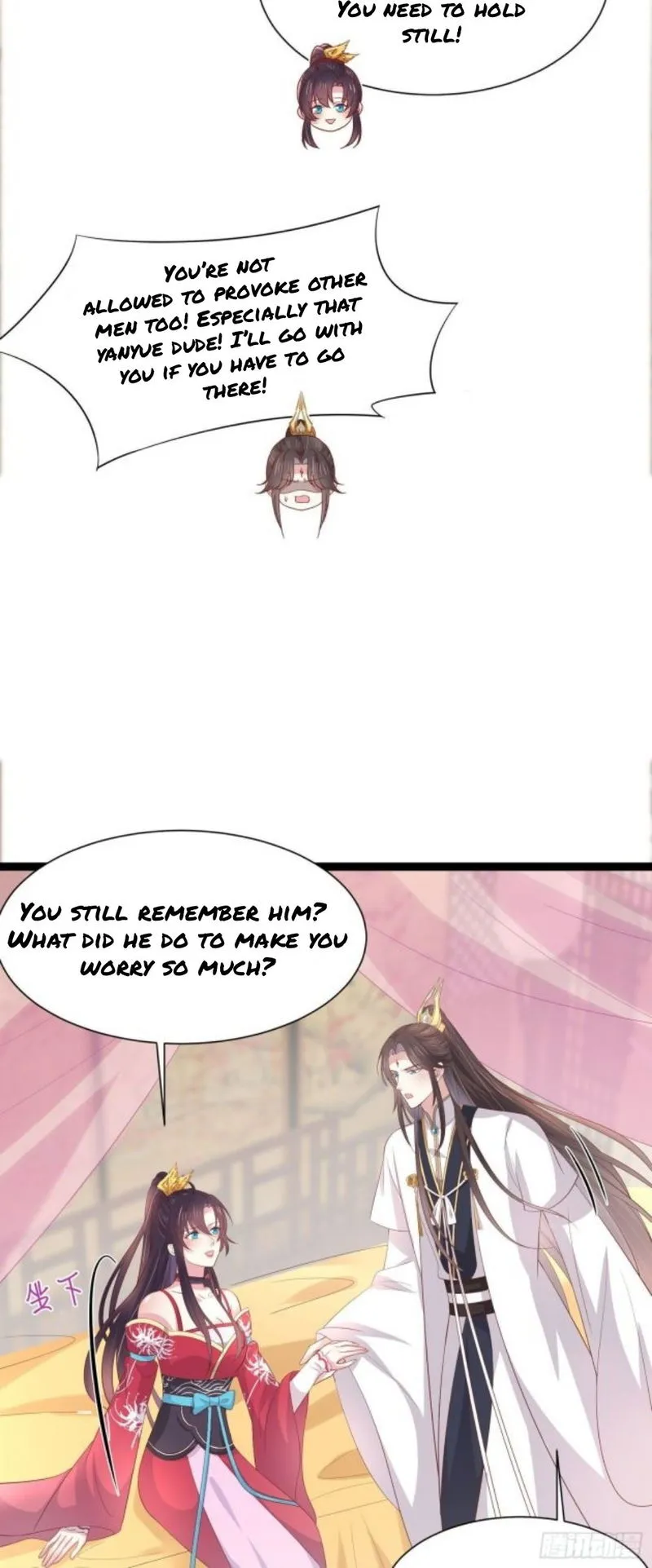 Pupillary Master Chapter 206.5 Online - página 6