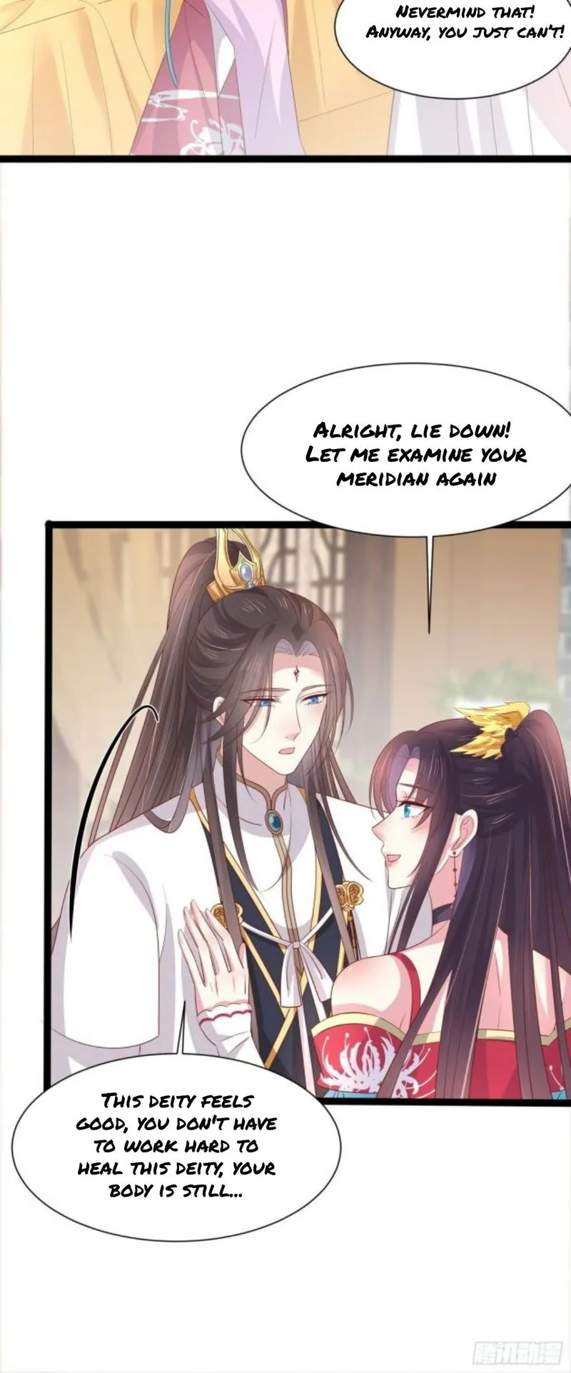Pupillary Master Chapter 206.5 Online - página 7