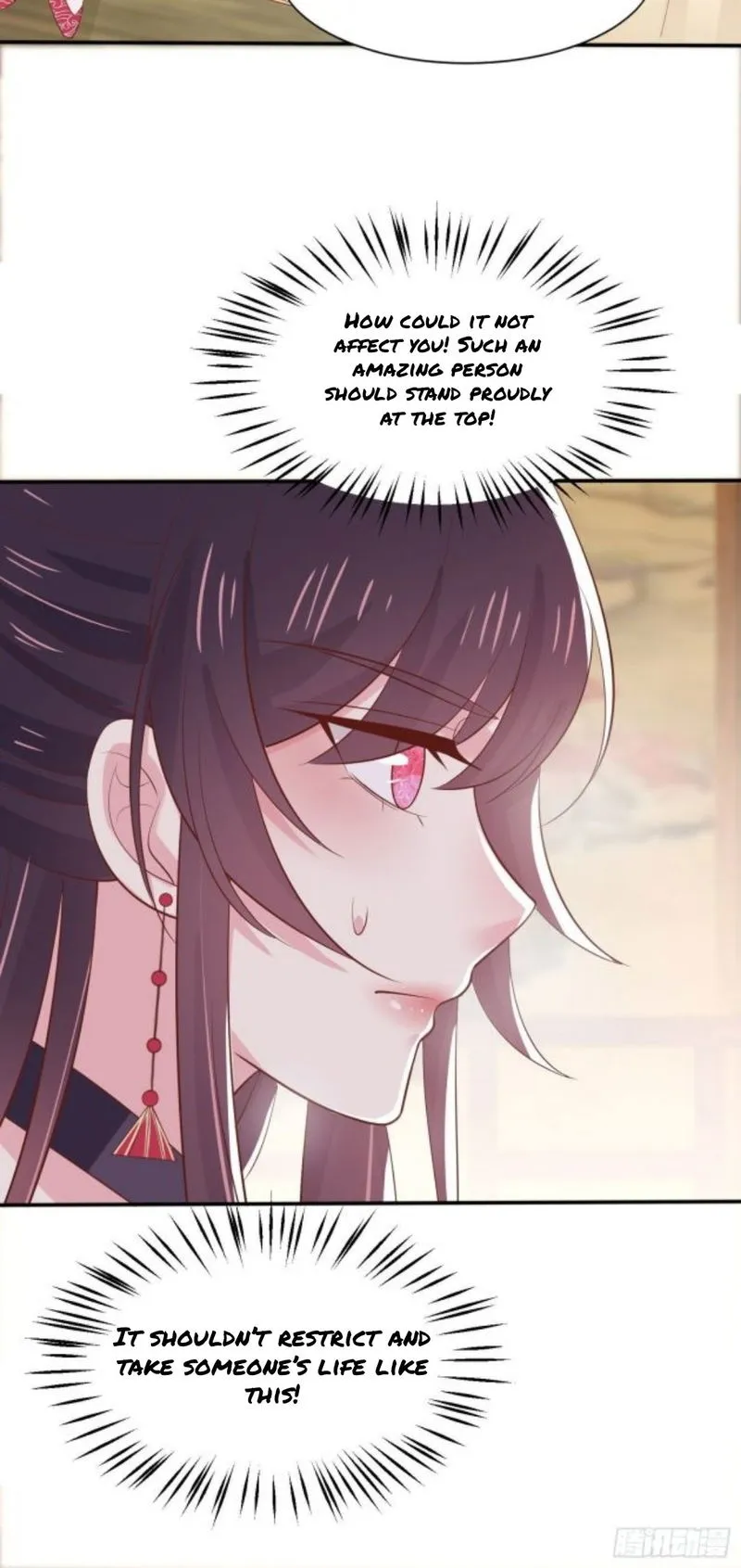 Pupillary Master Chapter 206.5 Online - página 12