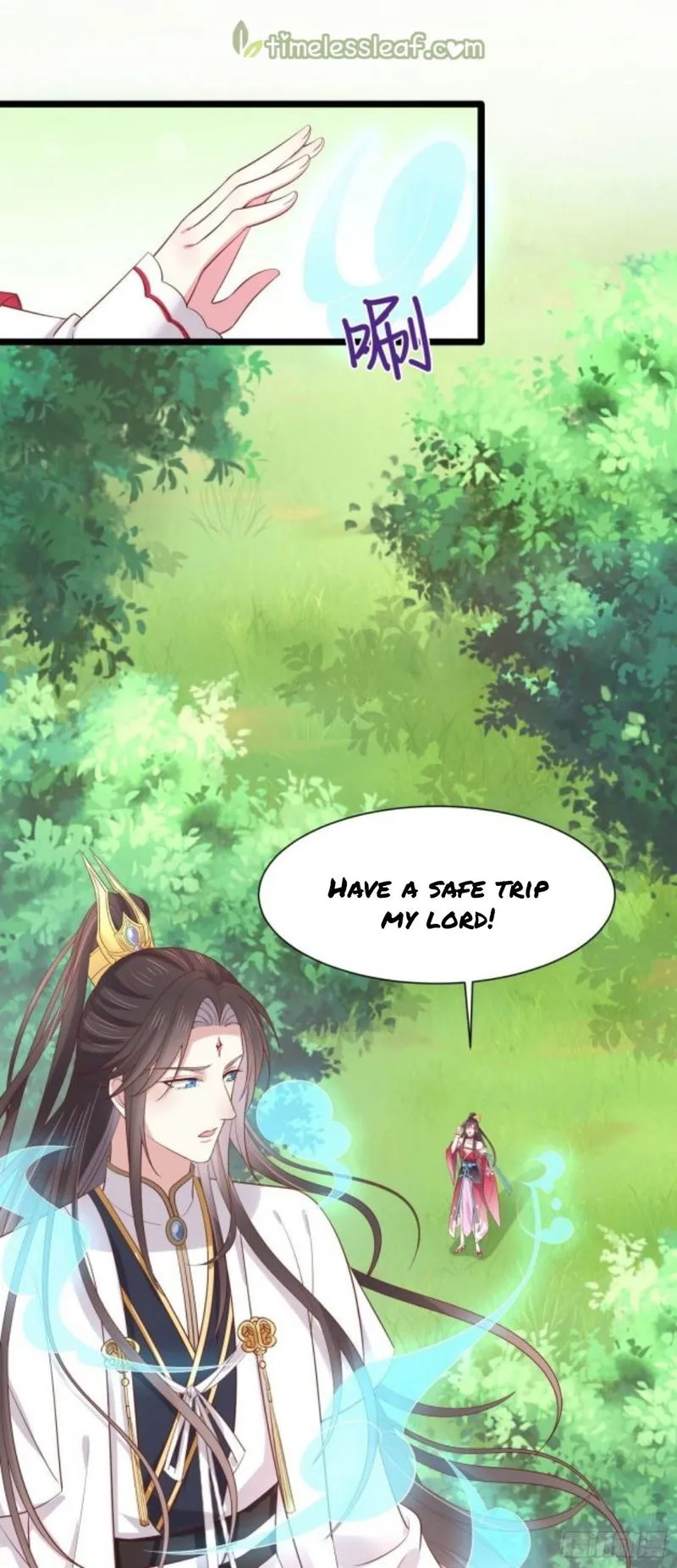 Pupillary Master Chapter 206.5 Online - página 16