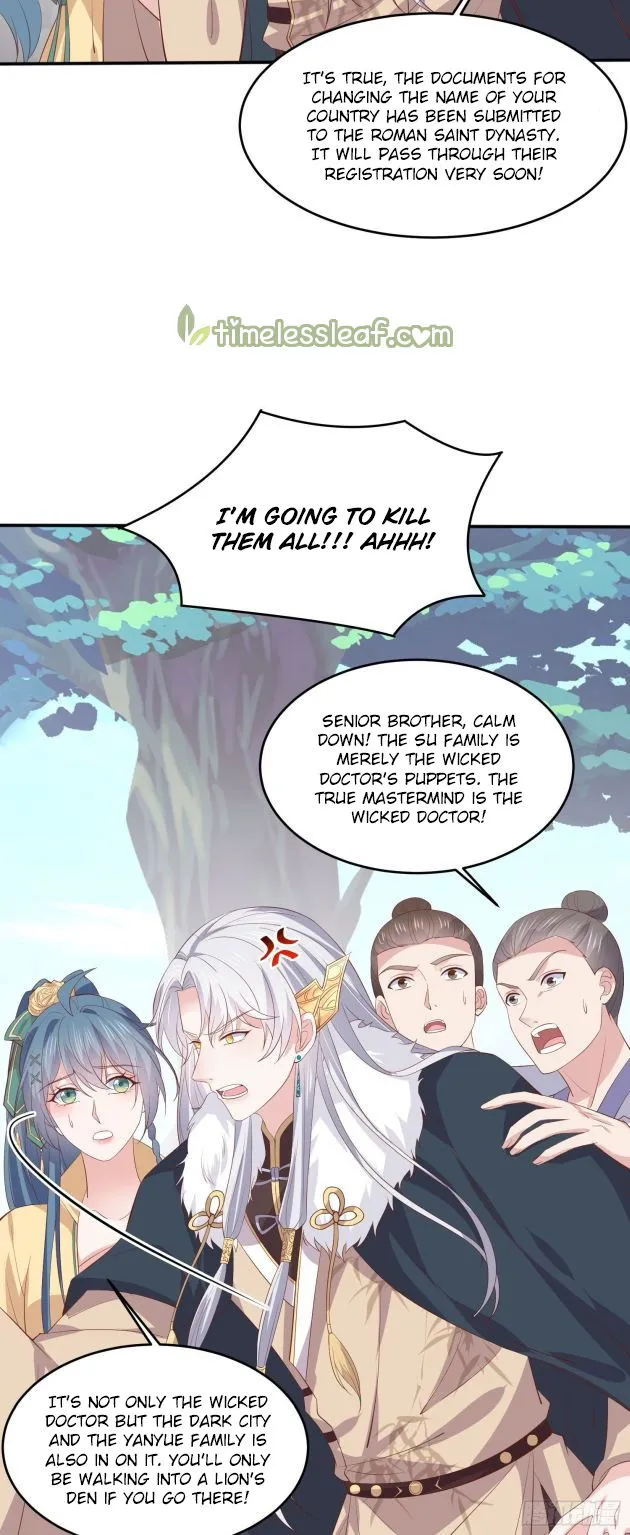 Pupillary Master Chapter 207 Online - página 4