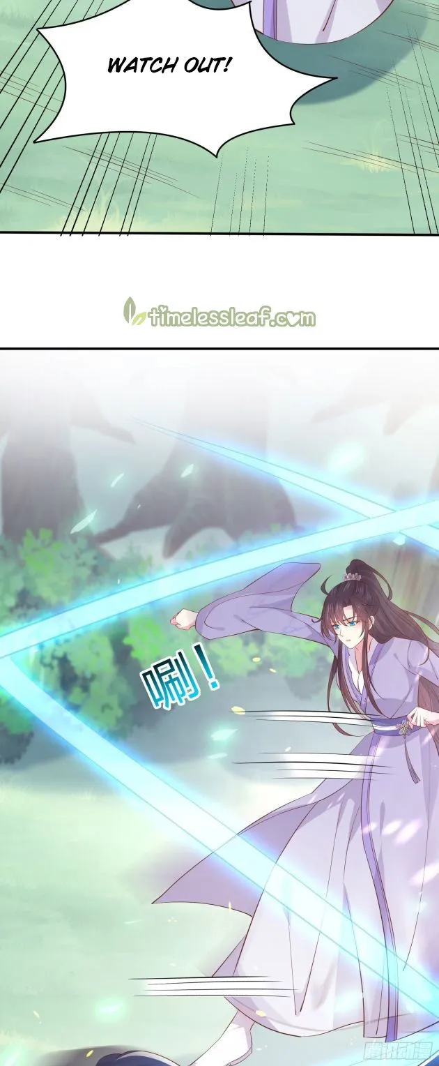 Pupillary Master Chapter 207 Online - página 17