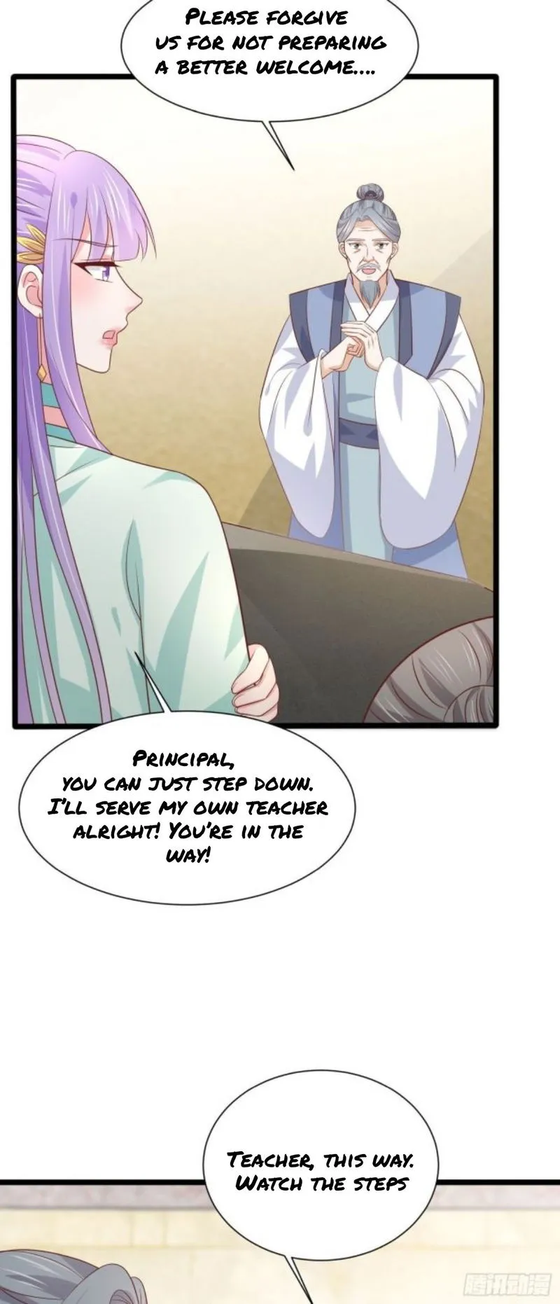 Pupillary Master Chapter 208 Online - página 7